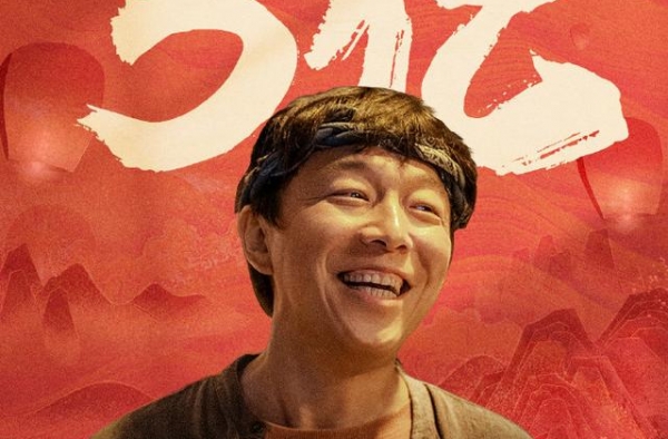 《我和我的家乡》累计票房突破3亿！WEY品牌车主笑了