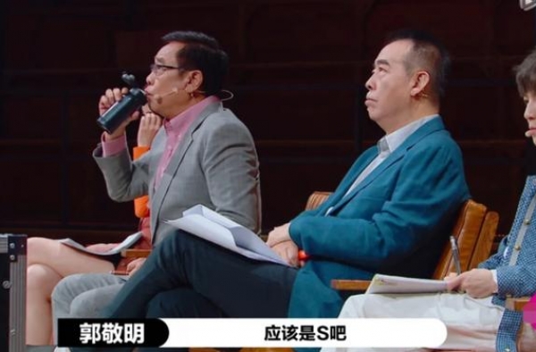 倪虹洁、温峥嵘等实力演员被评B级，《演员请就位》开播就搞事情