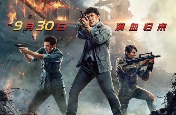 《急先锋》热映，影片里的非洲狮在上海动物园就能看到