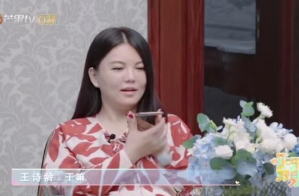 宠坏了还是叛逆期？王诗龄发脾气挂电话，李湘面子挂不住脸都红了