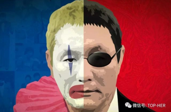 荐书 | 北野武系列：经历一次“大人的夏天”