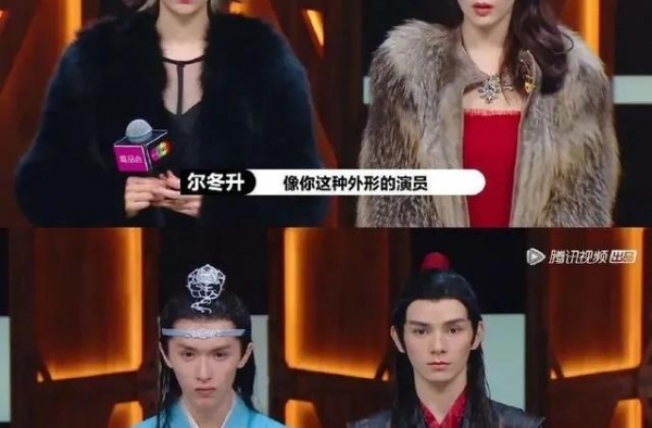 痛批鲜肉，尔冬升凭什么比陈凯歌还敢说？