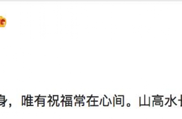 ＂玖月奇迹＂官宣离婚！网友：明明是＂玖月＂奇迹非要十月离婚