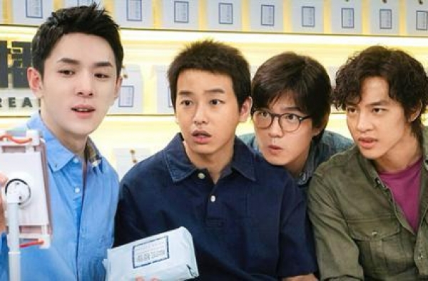 《一点就到家》：影像、故事和表演都能细细品味