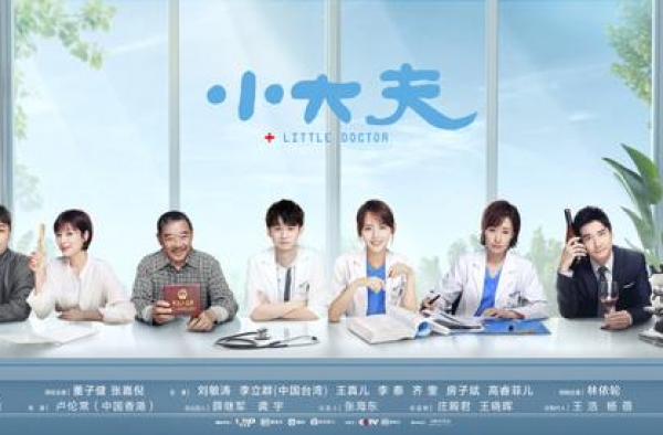 张嘉倪：没有人比我更懂“绿茶”，紫菱初代“绿茶”里的最强王者