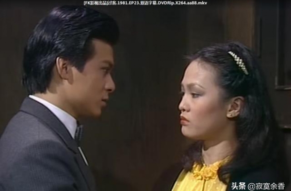 很多人都无缘见到黄日华这部剧，在我心中已超越郑少秋《大时代》