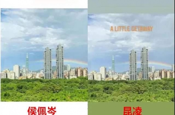 周杰伦昆凌恩爱是假？种种迹象表明周杰伦似乎还是忘不了她……