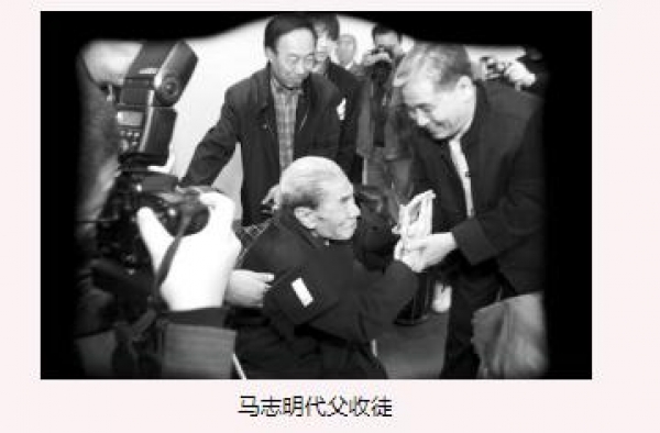 还原李文华拜师马三立现场，不是代父收徒，托孤姜昆不存在