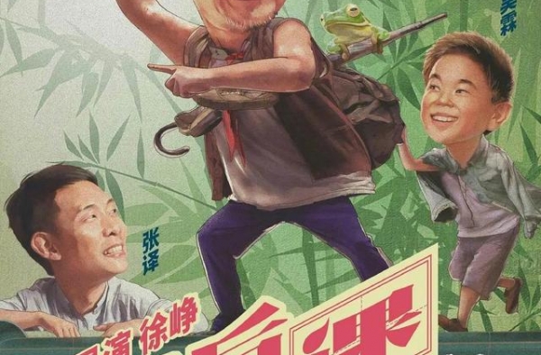 美女网红遭网友劝删国旗视频，怒怼网友：我爱国有什么可喷的？