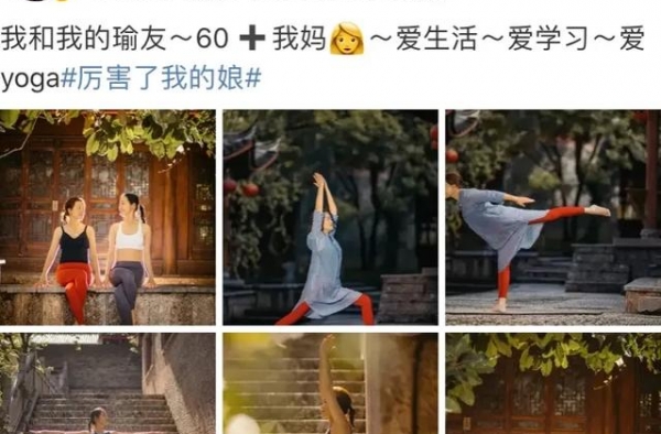 吕一首晒与妈妈合影，虚心接受网友的纠错，夫妻俩的新剧正在热播