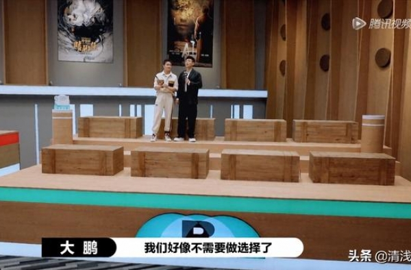 曹骏参加演员请就位倒数第一，比前女友蓝盈莹浪姐倒数第一还扎心