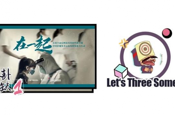 口罩遮脸，但却挡不住他们发光的演技