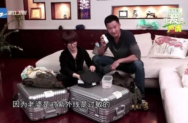 吴京带安全套上真人秀：浪漫不是做给别人看的