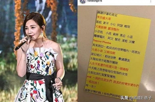 梁静茹心心念念想拿的这个奖，原来见证了周杰伦这么多名场面