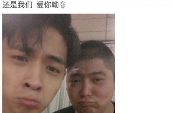 德云社演员们该上上社交媒体发言技巧的课了
