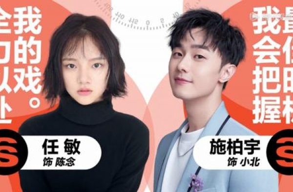 他在她哭出声的时候紧紧抱住了她，两个演员的彼此成全！