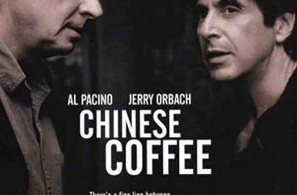 “你偷走了我的生活！”阿尔帕西诺20年前的这部电影从未公映
