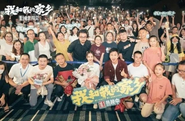 东方时评丨口碑见真章，国产片火爆＂双节＂的启示
