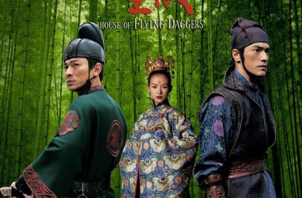 不为人知的《十面埋伏》：金城武程小东受伤，梅艳芳原定也有戏份