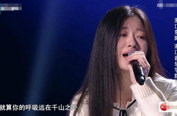 淘汰边缘的“冠军”! 单依纯的唱功到底有多强?