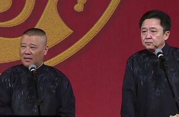 为什么那么多钢丝讨厌姜昆！仅仅是因为一家德云社吗？