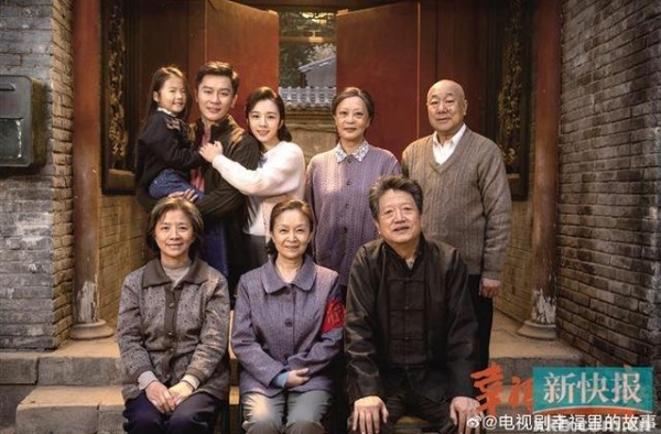 李晨演绎北京青年奋斗史