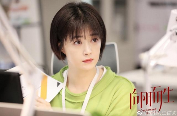 新剧来袭：10.12蒋欣高伟光、林峰苗侨伟，10.13许佳琪
