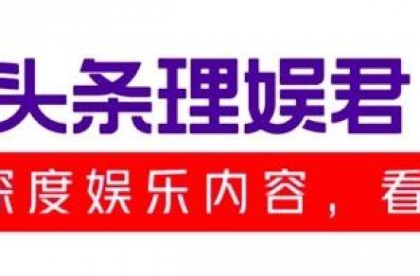 朱一龙被曝“隐婚生子”后首现身，全副武装出街，眼神坚定又犀利