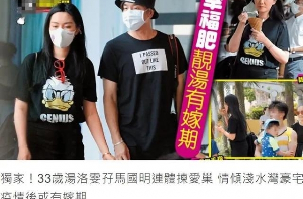 历经被劈腿戴绿帽，苦熬20年的他终于要买豪宅迎娶美娇娘