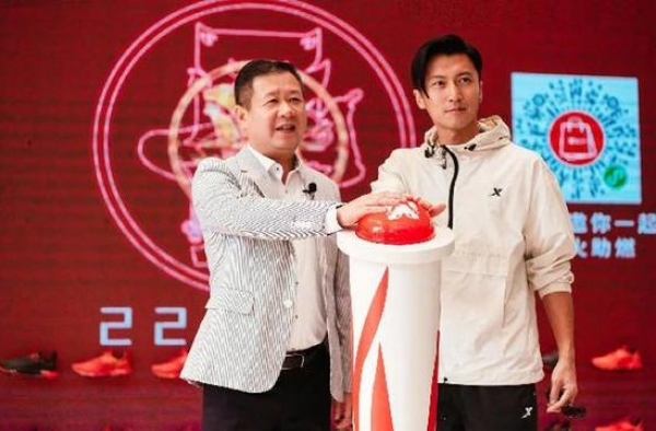 谢霆锋1240万入股特步！郑裕彤长孙：内地客对香港仍非常重要