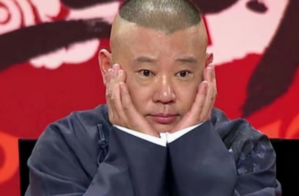 郭德纲说过很多金玉良言，但其中有真有假，这是为什么呢？