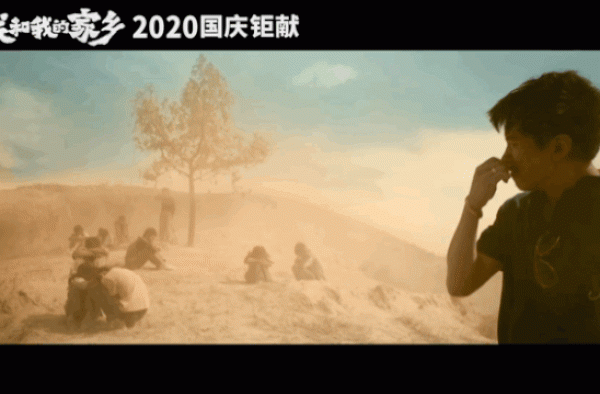 表白如皋，今日上映《我爱我的家乡》