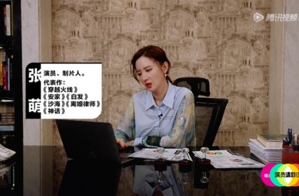 李成儒、郭敬明对吵算什么，《演员请就位2》就是个话题制造工厂
