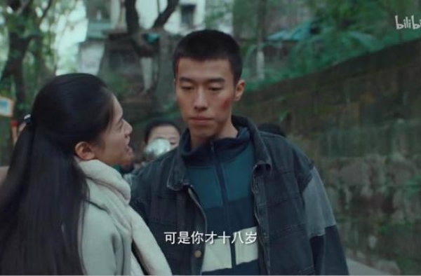 如何评价张一白导演、彭昱畅主演的电视剧《风犬少年的天空》？