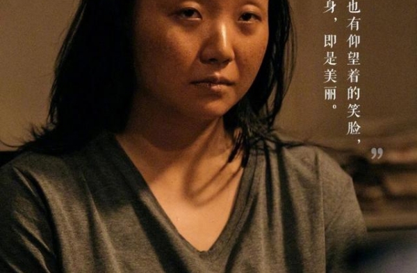 杜淳肯定辣目洋子演技，郭敬明给小鲜肉发S卡，与李诚儒产生冲突