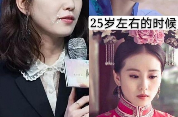 刘诗诗也扛不住木偶纹？