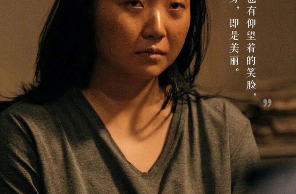 她从重庆踏上演员路，尔冬升给她“百分”评价