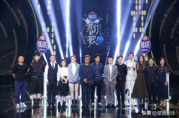 《我们的歌2》涉嫌歌曲侵权，这骨子里的傲慢究竟何时才能收敛？