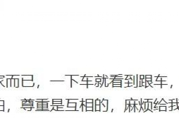 罗云熙深夜发文指责跟拍，朱一龙被扒隐婚生子，明星也该有隐私权