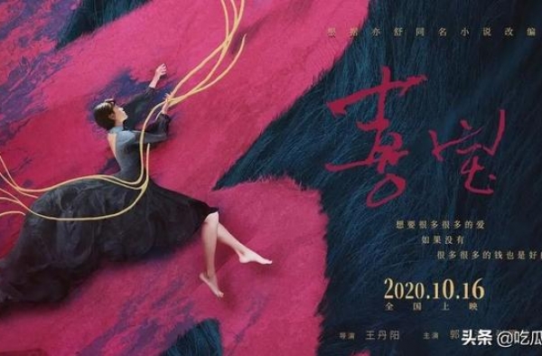 她是被顾里反噬了吗？