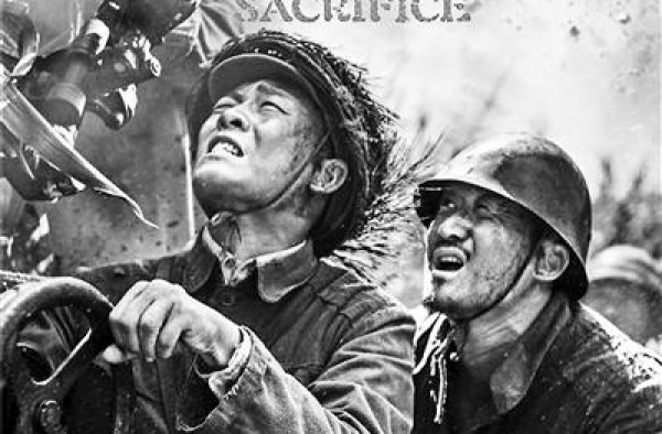 《金刚川》将上映 回望抗美援朝往事