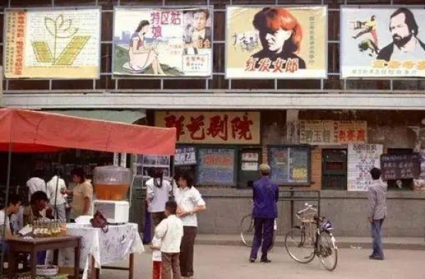 曾经的中国电影院，那段不会再有的时光