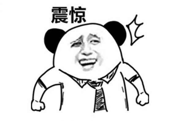 超燃！1000架无人机化身“金鹰女神”，你猜出女神是谁了吗？