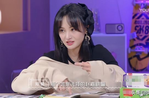 《心动的信号》恐烂尾？沈梦辰替杜海涛当主持，捅出郭麒麟跨国恋