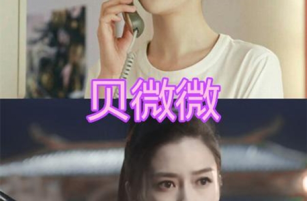 同一角色剧版VS影版，碧瑶、耿耿高下立见，看到白浅：我全都要