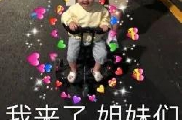 女明星里藏着这么多欢乐喜剧人