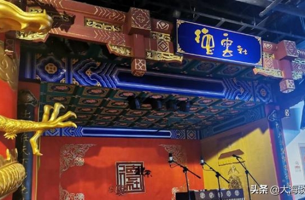 德云社推出全新组合，他们曾经很红很出名，如今相互扶持共同前进