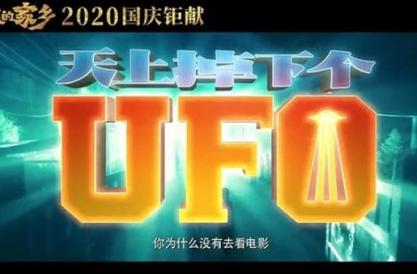 逼哭黄渤还被央视点名，手工耿什么来头？他曾让游戏玩家瑟瑟发抖