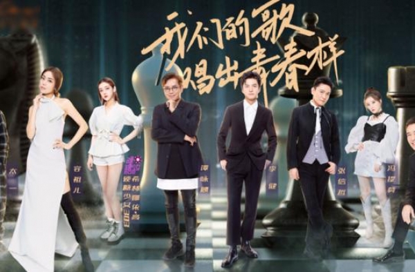 冯提莫献唱经典歌曲，镜头一闪而过的容祖儿，表情反应很真实了