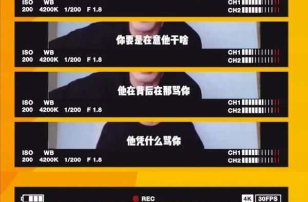 作品是底气，角色是名片，说的就是他本人吧